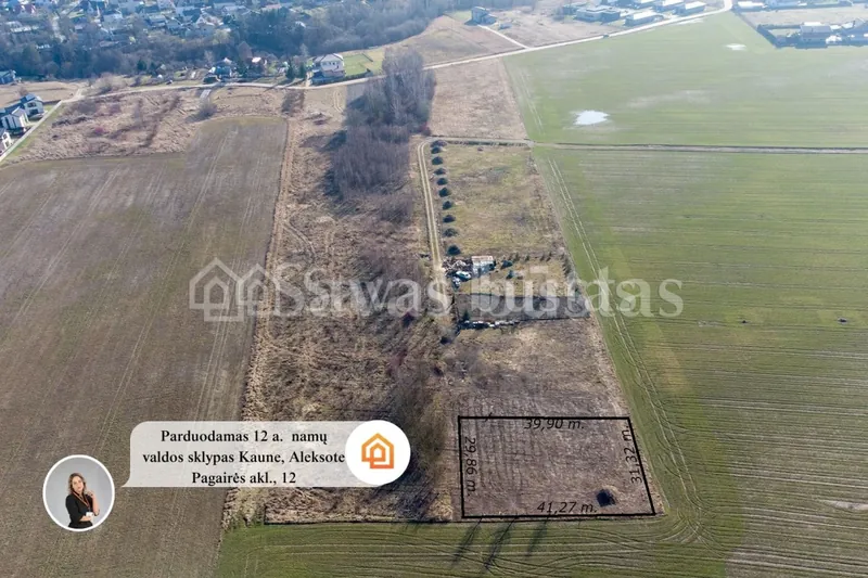 Parduodamas 12 a sklypas Kaune, Pagairės akl.